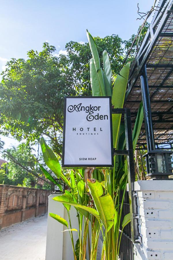 סיאם ריפ Angkor Eden Boutique Hotel מראה חיצוני תמונה